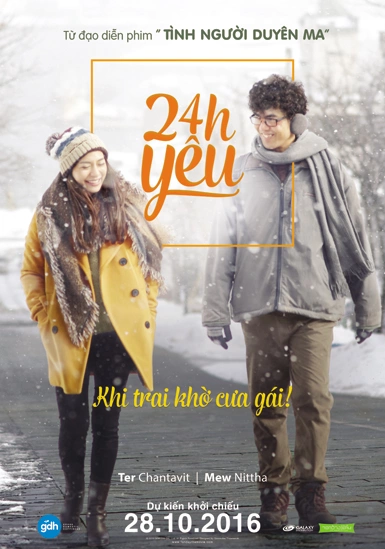 24h Yêu