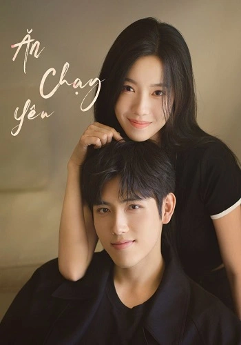 Ăn, Chạy, Yêu