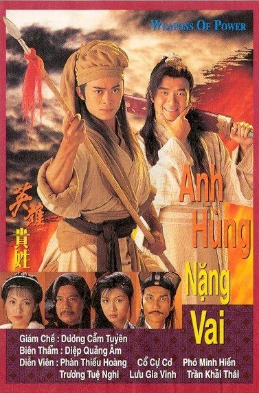 Anh Hùng Nặng Vai