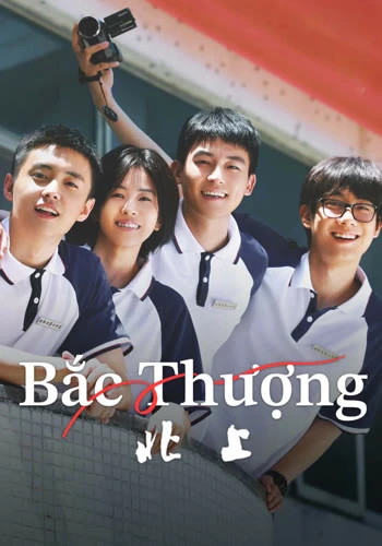 Bắc Thượng