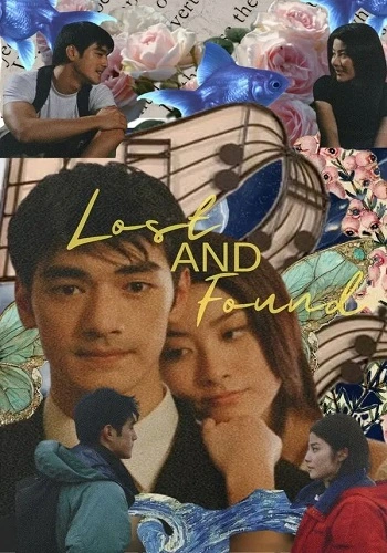 Chân Trời Góc Bể - Lost and Found