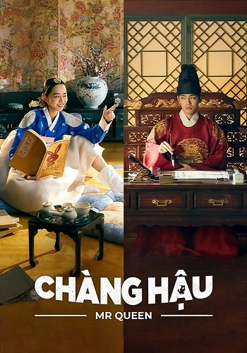 Chàng Hậu