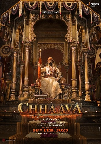 Đế Quốc Maratha: Cuộc Chiến Cuối Cùng