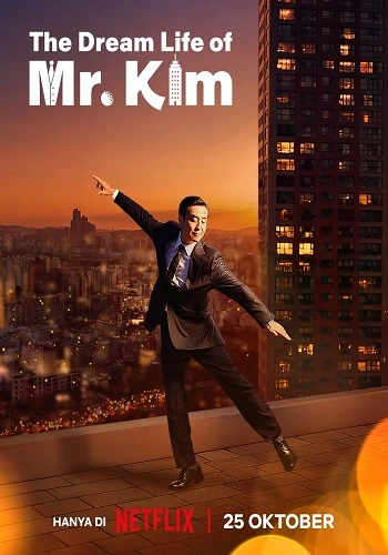 Cuộc Sống Trong Mơ Của Ông Kim - The Dream Life of Mr. Kim