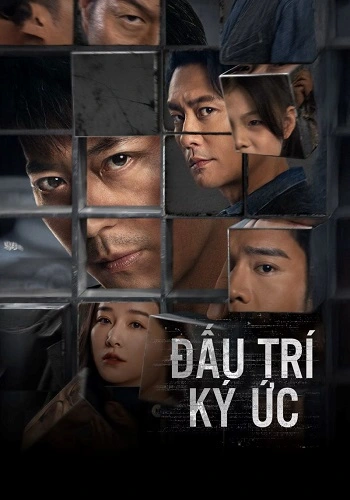 Bác Ức