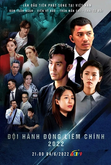 Đội Hành Động Liêm Chính