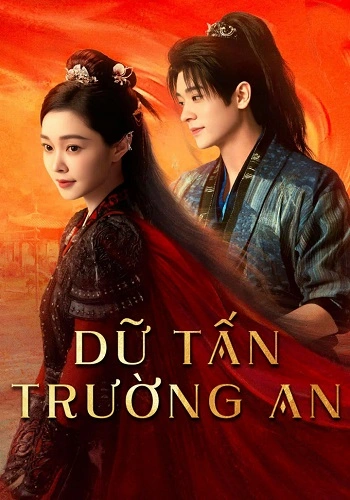 Dữ Tấn Trường An