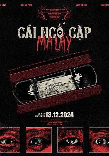 Gái Ngố Gặp Ma Lầy