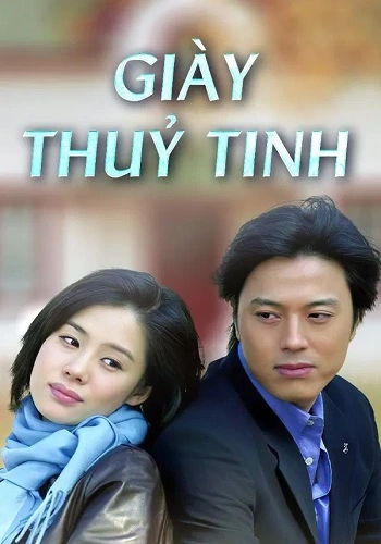 Giày Thuỷ Tinh