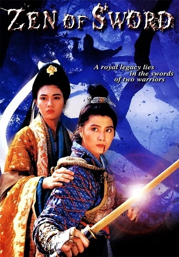 Hiệp Nữ Truyền Kỳ
