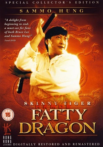 Hổ Gầy và Rồng Béo
