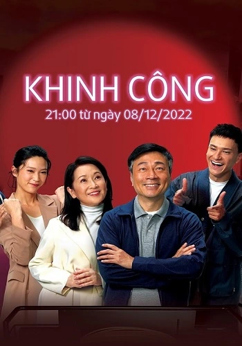 Khinh Công