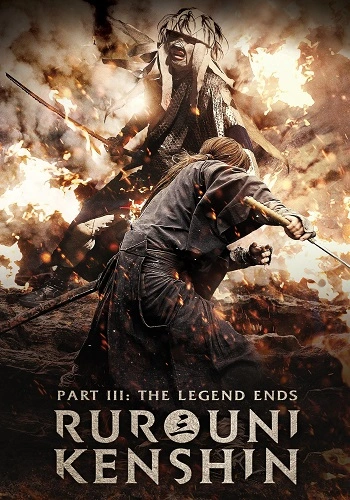 Lãng Khách Kenshin 3: Kết Thúc Một Huyền Thoại