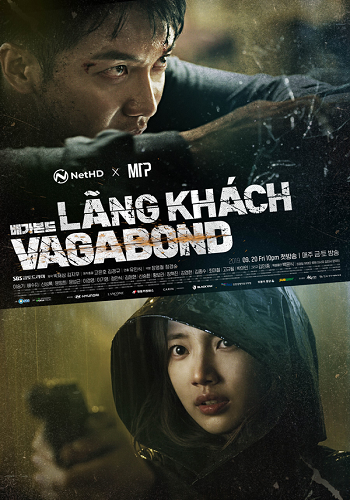 Lãng Khách