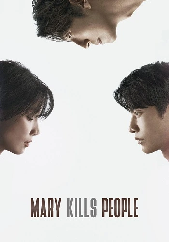 Mary Cứu Rỗi Cuộc Đời
