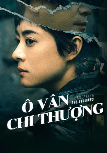 Ô Vân Chi Thượng: Vén Màn Mây Đen