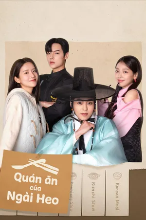 Quán Ăn Của Ngài Heo