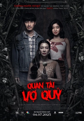 Quan Tài Vợ Quỷ
