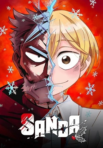 SANDA - SANDA