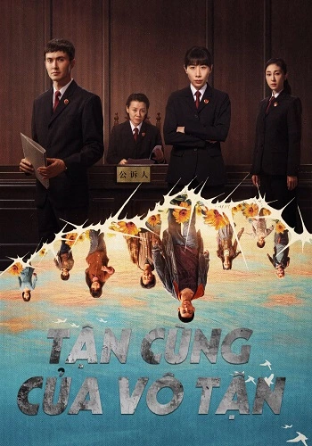 Tận Cùng Của Vô Tận