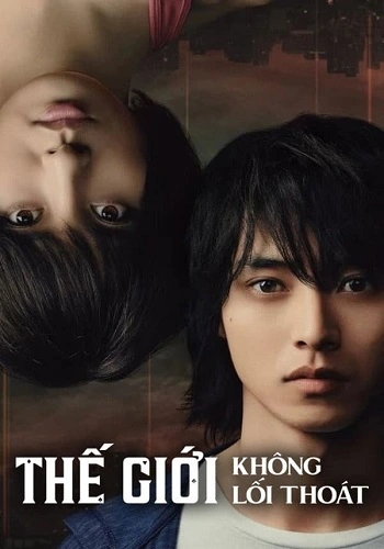 Thế Giới Không Lối Thoát