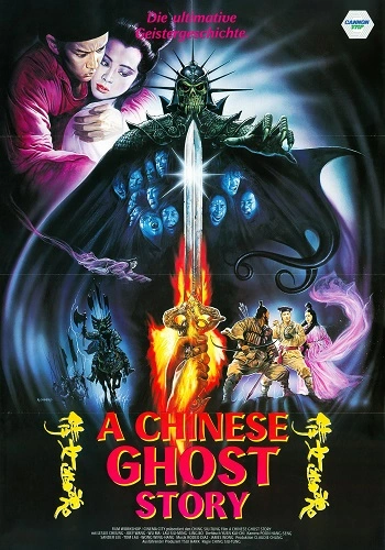 Thiện Nữ U Hồn