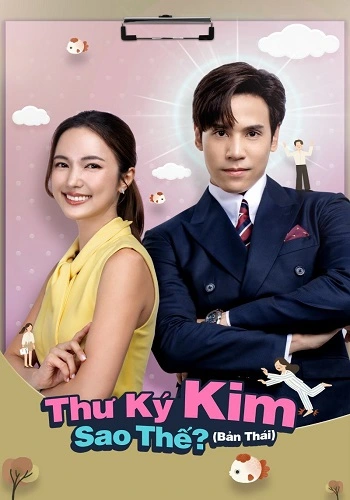 Thư Ký Kim Sao Thế