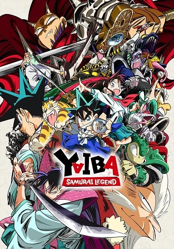 Truyền Thuyết Saumurai: YAIBA