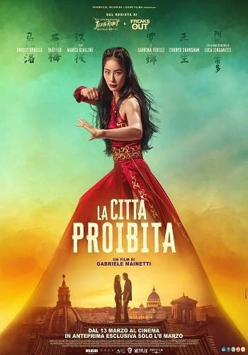 Tử Cấm Thành