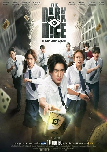 Xúc Xắc Sinh Tử